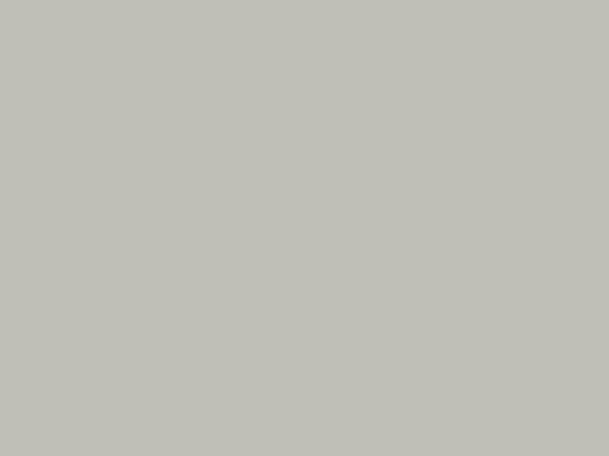 Tischset Gr. 33 x 45 Mia Beige